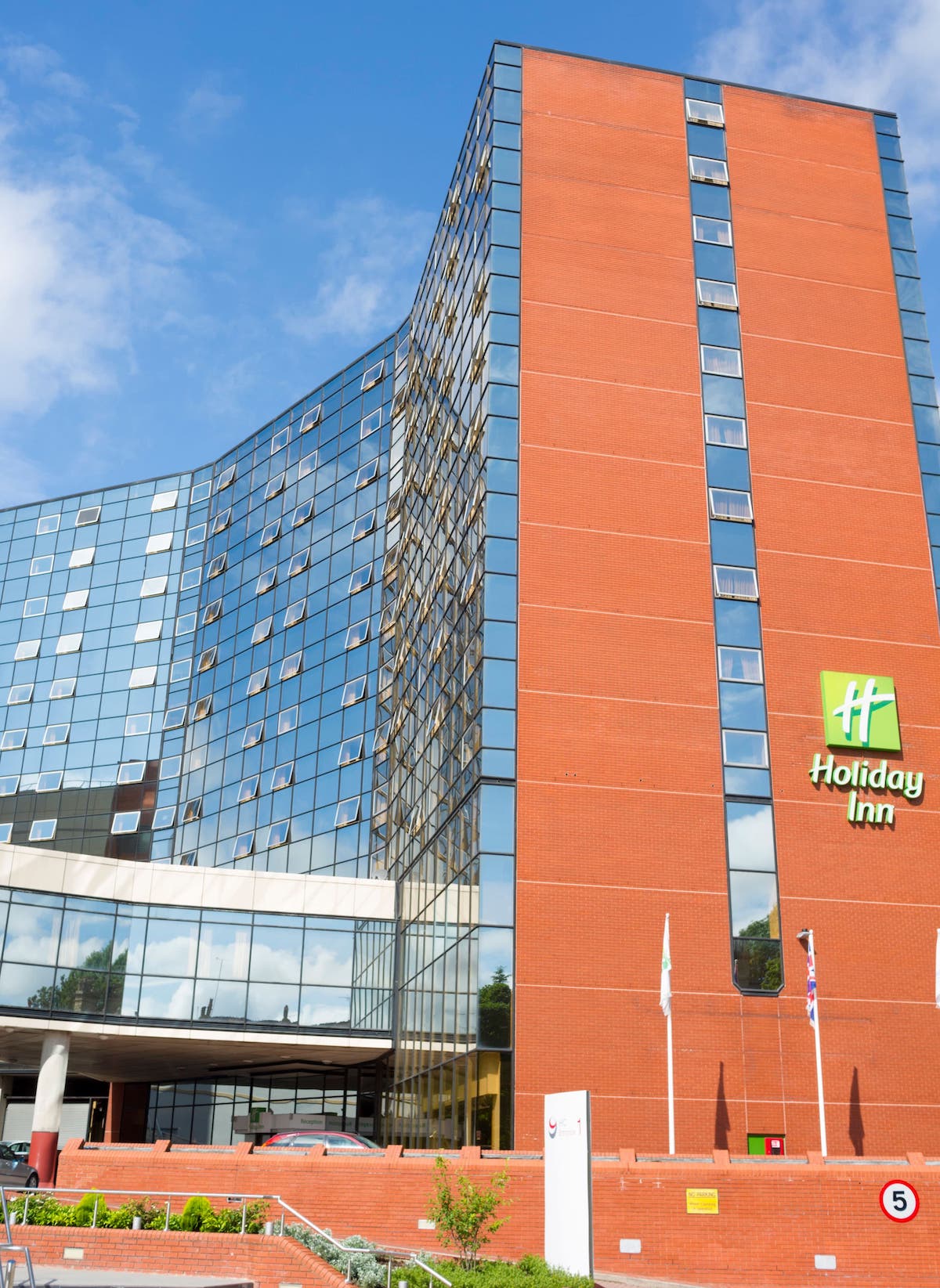 Holiday Inn Hotel